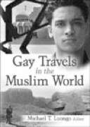 Gay Travels in the Muslim World